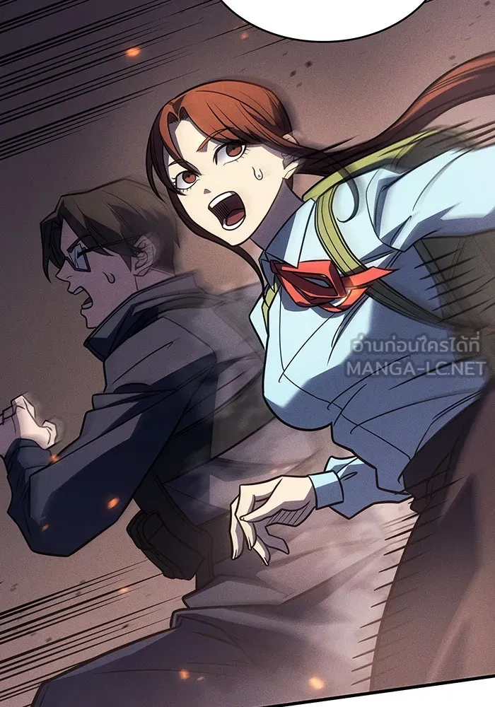 เกิดใหม่พร้อมพลังแห่งราชัน ตอนที่ 47 รูปที่ 99