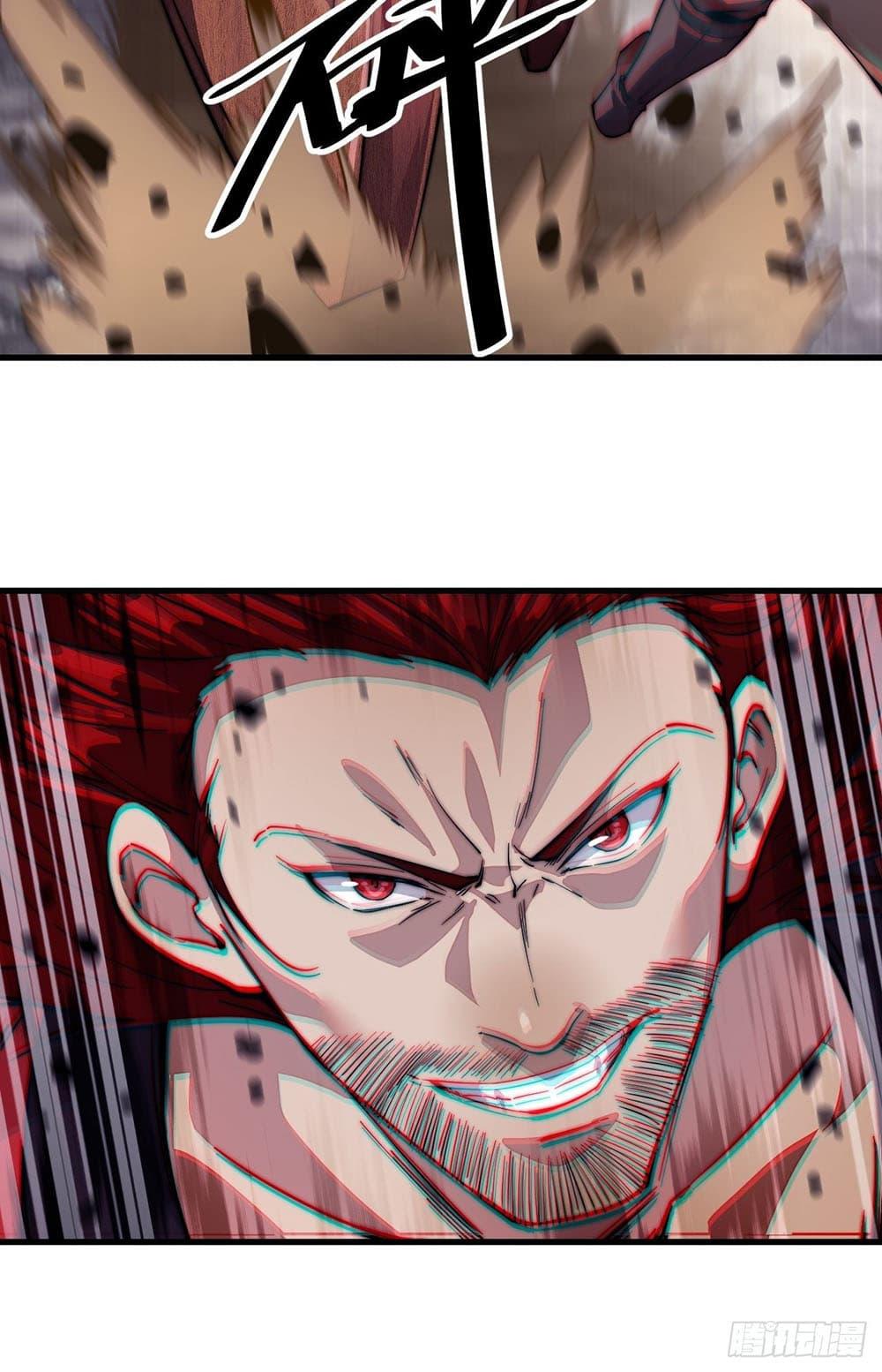 Manga-lc-com อ่านมังงะ อ่านการ์ตูน ออนไลน์ ฟรี It Starts With A Mountain ตอนที่ 1 2 3 4 5 6 7 8 9 10 11 12 13 14 ฟรี ไม่มีโฆษณา Manga-lc - อ่าน มังงะ อ่าน การ์ตูน ออนไลน์ อ่านมังงะ ฟรี