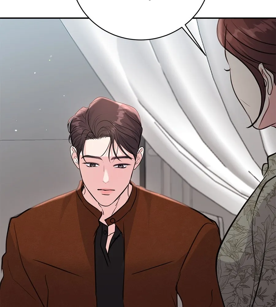 คิมหันต์นิรันดร ตอนที่ 32 รูปที่ 116