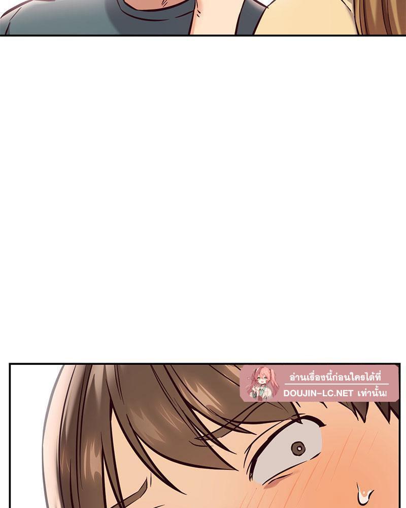 Doujin-Lc- อ่าน โดจิน มังฮวา เกาหลี ญี่ปุ่น จีน แปลไทย The Massage Club ตอนที่ 1 2 3 4 5 6 7 8 9 10 11 12 13 14 ฟรี ไม่มีโฆษณา อ่าน โดจิน Manhwa เกาหลี ญี่ปุ่น จีน เรามีครบ คัดมาให้เน้นๆ โดจิน 18+ รับประกันความฟินโดย  Doujin Lc