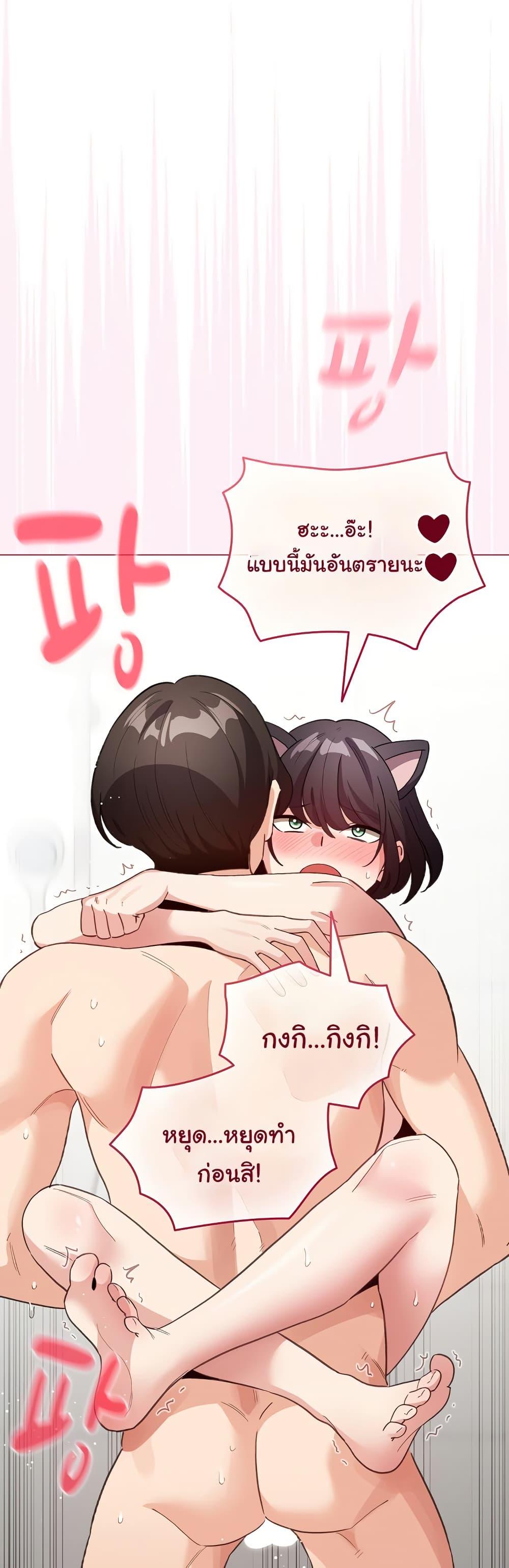Doujin-Lc- อ่าน โดจิน มังฮวา เกาหลี ญี่ปุ่น จีน แปลไทย I Became a Pornhwa NPC ตอนที่ 1 2 3 4 5 6 7 8 9 10 11 12 13 14 ฟรี ไม่มีโฆษณา อ่าน โดจิน Manhwa เกาหลี ญี่ปุ่น จีน เรามีครบ คัดมาให้เน้นๆ โดจิน 18+ รับประกันความฟินโดย  Doujin Lc