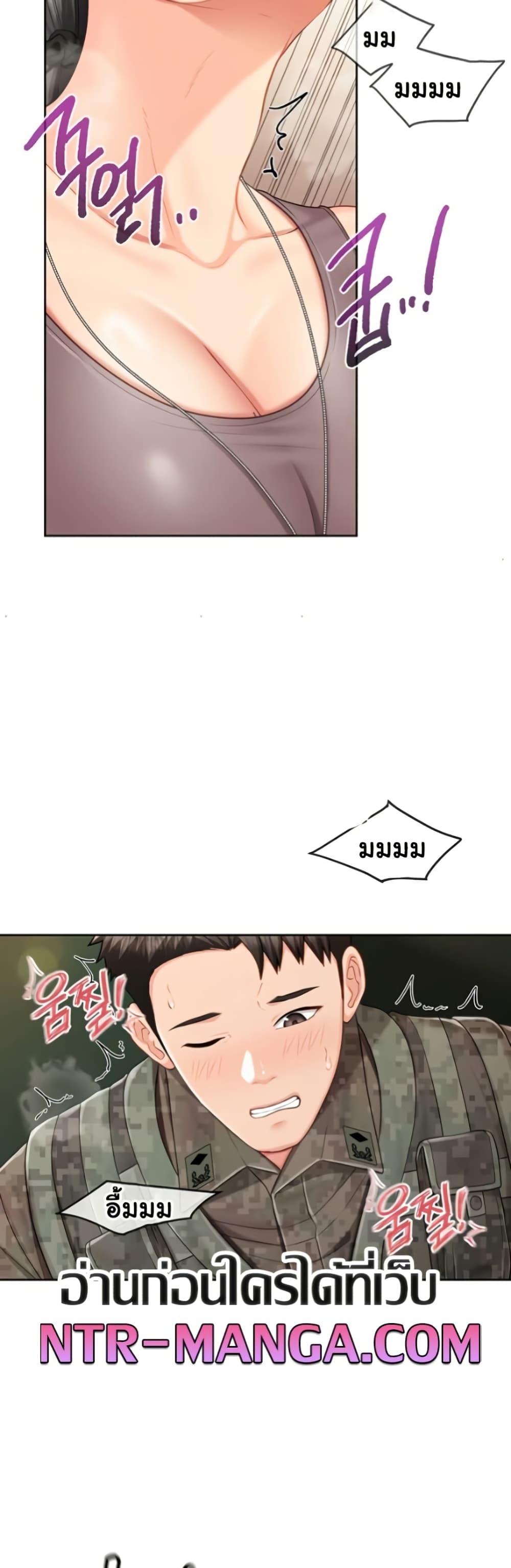 Doujin-Lc- อ่าน โดจิน มังฮวา เกาหลี ญี่ปุ่น จีน แปลไทย I am The Only Male ตอนที่ 1 2 3 4 5 6 7 8 9 10 11 12 13 14 ฟรี ไม่มีโฆษณา อ่าน โดจิน Manhwa เกาหลี ญี่ปุ่น จีน เรามีครบ คัดมาให้เน้นๆ โดจิน 18+ รับประกันความฟินโดย  Doujin Lc