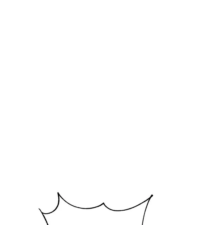 เรียกฉันว่าพระเจ้า ตอนที่ 13 รูปที่ 37