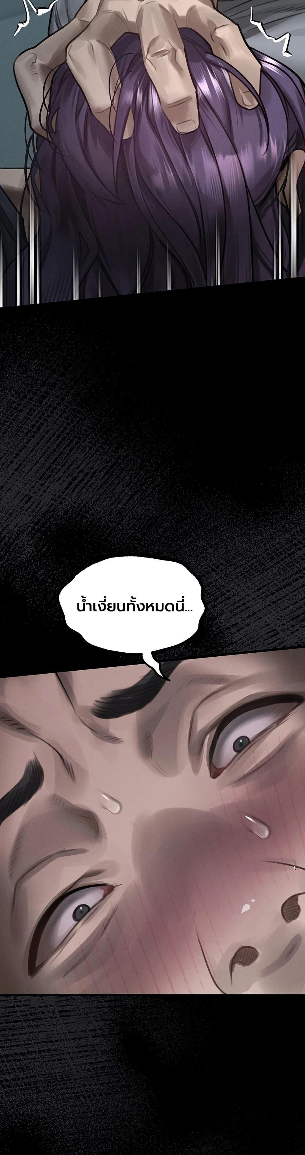 Doujin-Lc- อ่าน โดจิน มังฮวา เกาหลี ญี่ปุ่น จีน แปลไทย Dirty Talk ตอนที่ 1 2 3 4 5 6 7 8 9 10 11 12 13 14 ฟรี ไม่มีโฆษณา อ่าน โดจิน Manhwa เกาหลี ญี่ปุ่น จีน เรามีครบ คัดมาให้เน้นๆ โดจิน 18+ รับประกันความฟินโดย  Doujin Lc