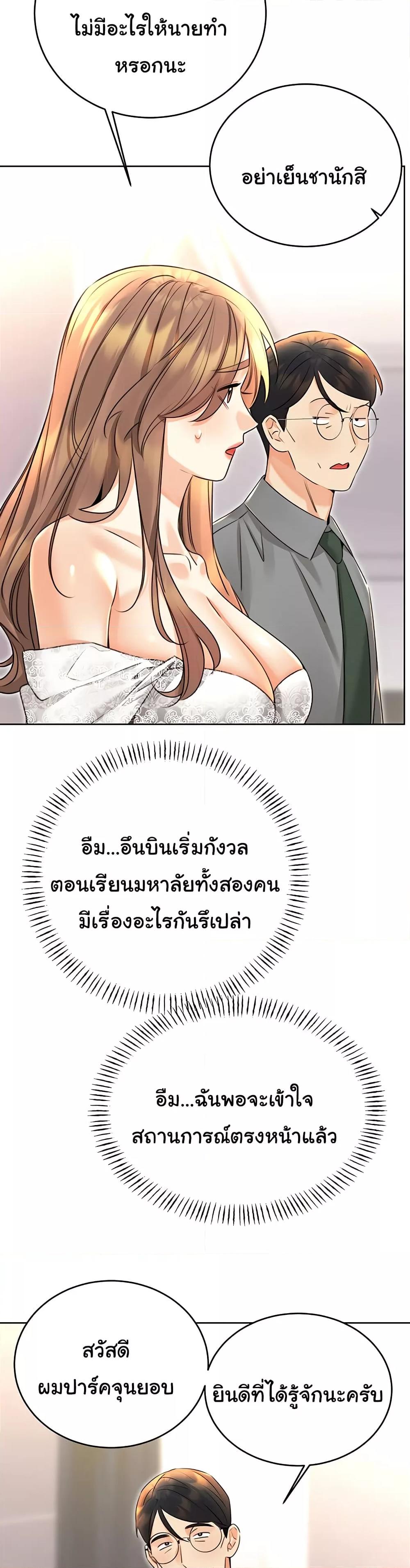 Doujin-Lc- อ่าน โดจิน มังฮวา เกาหลี ญี่ปุ่น จีน แปลไทย Lottery Ticket ตอนที่ 1 2 3 4 5 6 7 8 9 10 11 12 13 14 ฟรี ไม่มีโฆษณา อ่าน โดจิน Manhwa เกาหลี ญี่ปุ่น จีน เรามีครบ คัดมาให้เน้นๆ โดจิน 18+ รับประกันความฟินโดย  Doujin Lc