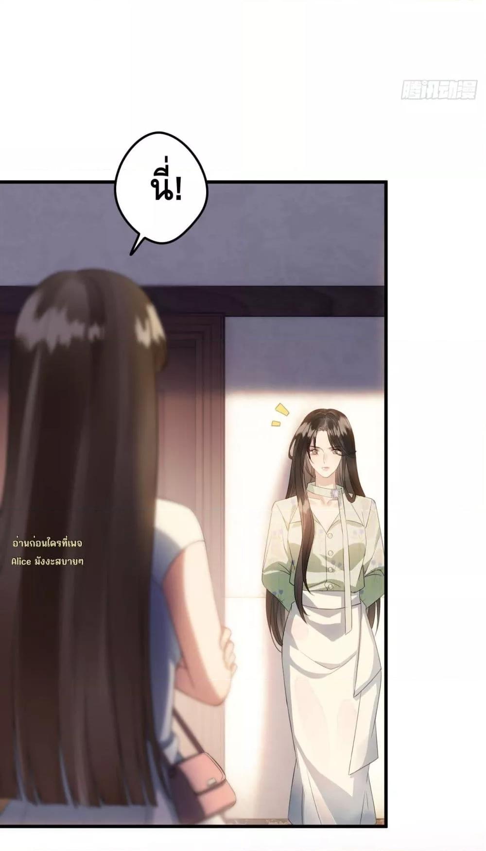 Manga-lc-com อ่านมังงะ อ่านการ์ตูน ออนไลน์ ฟรี หย่าแล้วไงแต่อ ตอนที่ 1 2 3 4 5 6 7 8 9 10 11 12 13 14 ฟรี ไม่มีโฆษณา Manga-lc - อ่าน มังงะ อ่าน การ์ตูน ออนไลน์ อ่านมังงะ ฟรี