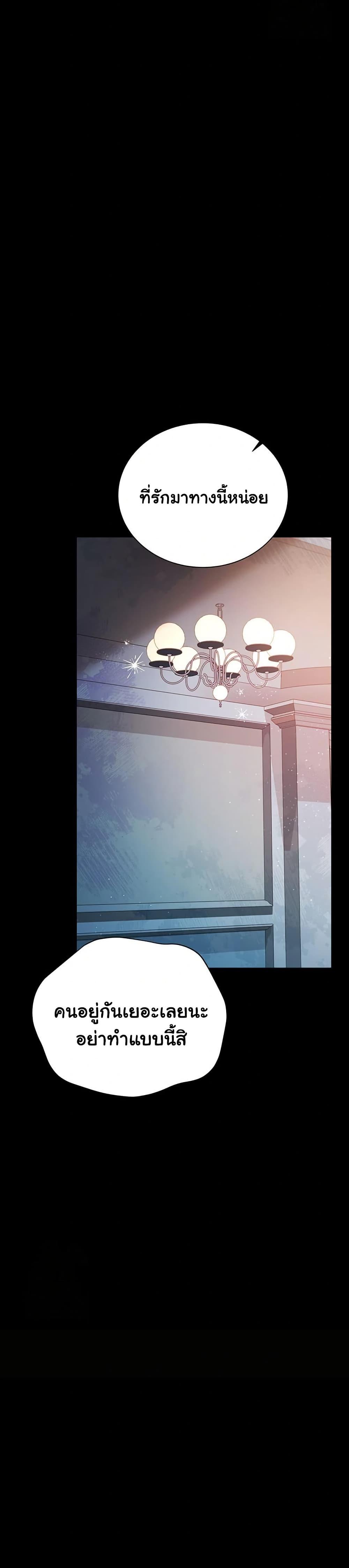 Doujin-Lc- อ่าน โดจิน มังฮวา เกาหลี ญี่ปุ่น จีน แปลไทย Risky Deals ตอนที่ 1 2 3 4 5 6 7 8 9 10 11 12 13 14 ฟรี ไม่มีโฆษณา อ่าน โดจิน Manhwa เกาหลี ญี่ปุ่น จีน เรามีครบ คัดมาให้เน้นๆ โดจิน 18+ รับประกันความฟินโดย  Doujin Lc