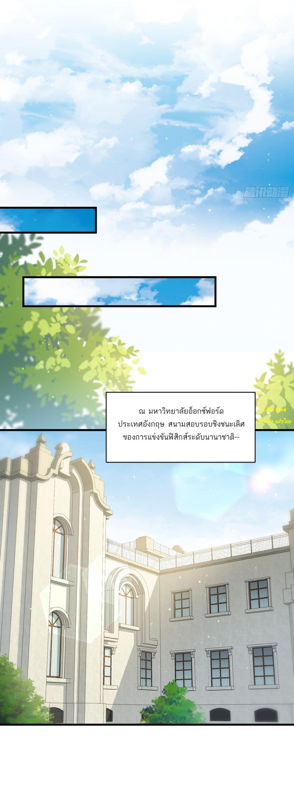 Manga-lc-com อ่านมังงะ อ่านการ์ตูน ออนไลน์ ฟรี Became a Billionaire After Dog Licking Improperly ตอนที่ 1 2 3 4 5 6 7 8 9 10 11 12 13 14 ฟรี ไม่มีโฆษณา Manga-lc - อ่าน มังงะ อ่าน การ์ตูน ออนไลน์ อ่านมังงะ ฟรี