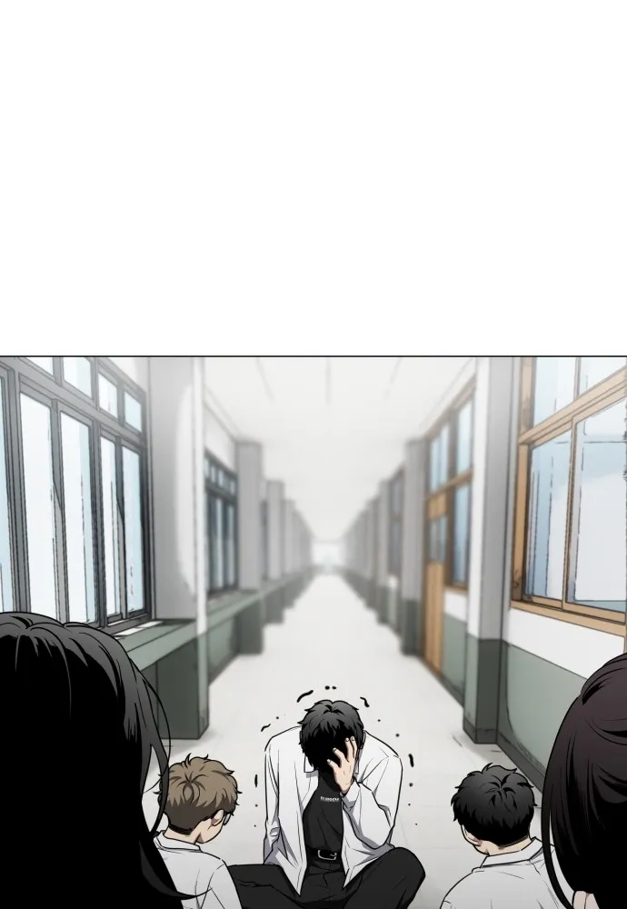 JAKDU ตอนที่ 29 รูปที่ 82