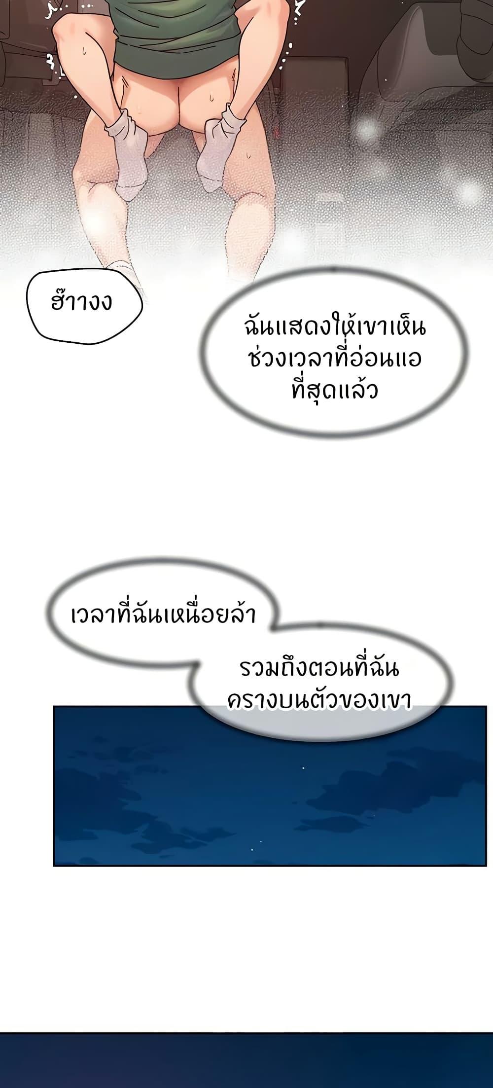 Doujin-Lc- อ่าน โดจิน มังฮวา เกาหลี ญี่ปุ่น จีน แปลไทย Cleaning Service ตอนที่ 1 2 3 4 5 6 7 8 9 10 11 12 13 14 ฟรี ไม่มีโฆษณา อ่าน โดจิน Manhwa เกาหลี ญี่ปุ่น จีน เรามีครบ คัดมาให้เน้นๆ โดจิน 18+ รับประกันความฟินโดย  Doujin Lc