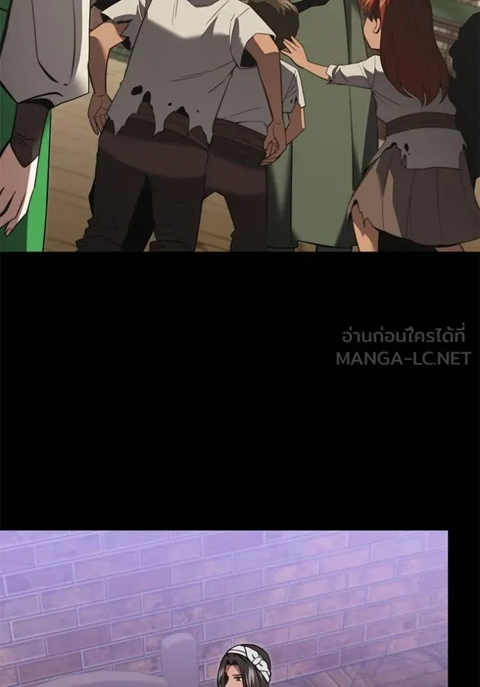 อัศวินดำล่าท้าเวลา ตอนที่ 99 รูปที่ 100
