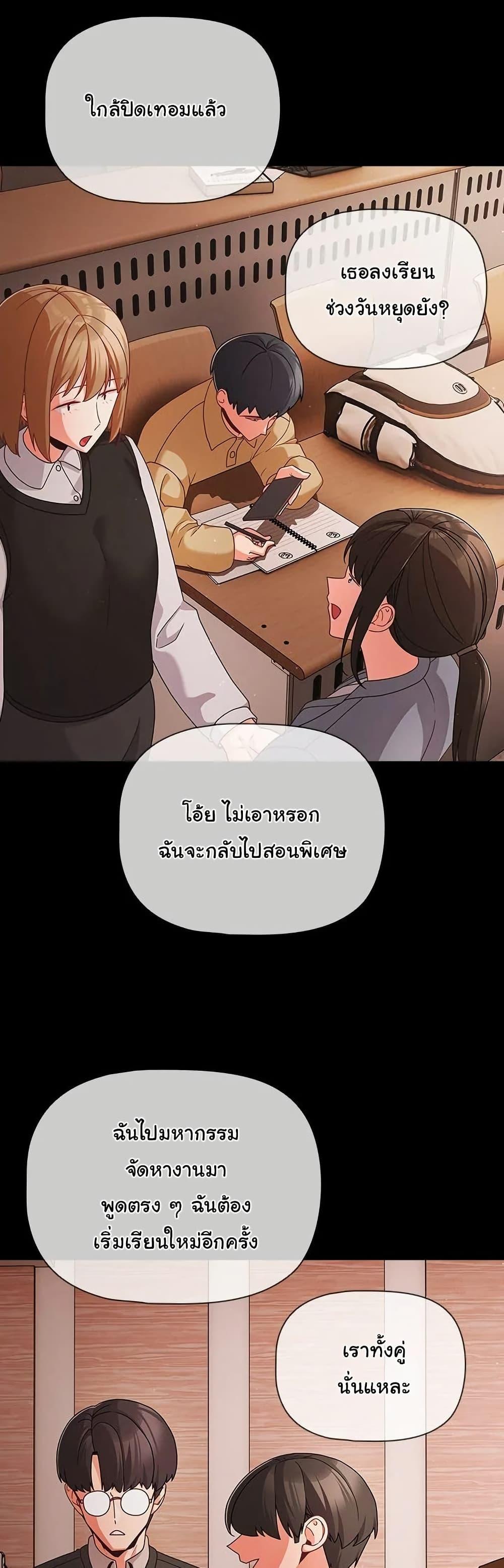 Doujin-Lc- อ่าน โดจิน มังฮวา เกาหลี ญี่ปุ่น จีน แปลไทย People of The Dark ตอนที่ 1 2 3 4 5 6 7 8 9 10 11 12 13 14 ฟรี ไม่มีโฆษณา อ่าน โดจิน Manhwa เกาหลี ญี่ปุ่น จีน เรามีครบ คัดมาให้เน้นๆ โดจิน 18+ รับประกันความฟินโดย  Doujin Lc