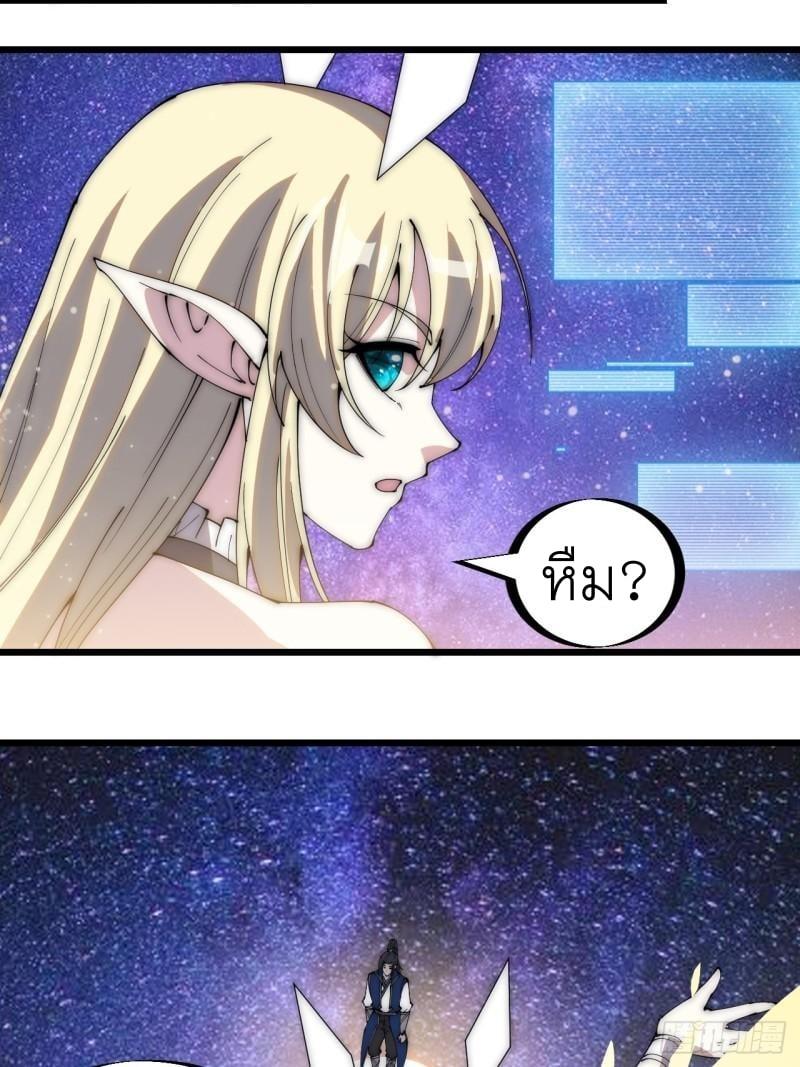 Manga-lc-com อ่านมังงะ อ่านการ์ตูน ออนไลน์ ฟรี It Starts With A Mountain ตอนที่ 1 2 3 4 5 6 7 8 9 10 11 12 13 14 ฟรี ไม่มีโฆษณา Manga-lc - อ่าน มังงะ อ่าน การ์ตูน ออนไลน์ อ่านมังงะ ฟรี