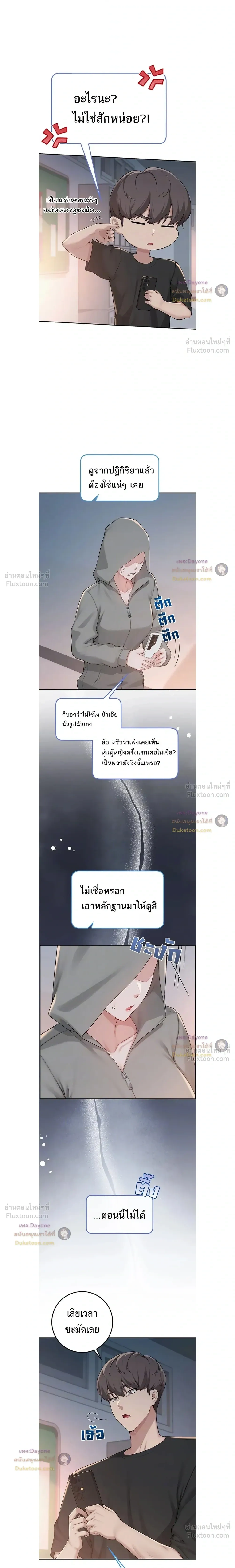 Doujin-Lc- อ่าน โดจิน มังฮวา เกาหลี ญี่ปุ่น จีน แปลไทย My Lewd College Friends เพื่อนสาวสุดเซ็กซี่ในรั้วมหาวิทยาลัย ตอนที่ 1 2 3 4 5 6 7 8 9 10 11 12 13 14 ฟรี ไม่มีโฆษณา อ่าน โดจิน Manhwa เกาหลี ญี่ปุ่น จีน เรามีครบ คัดมาให้เน้นๆ โดจิน 18+ รับประกันความฟินโดย  Doujin Lc
