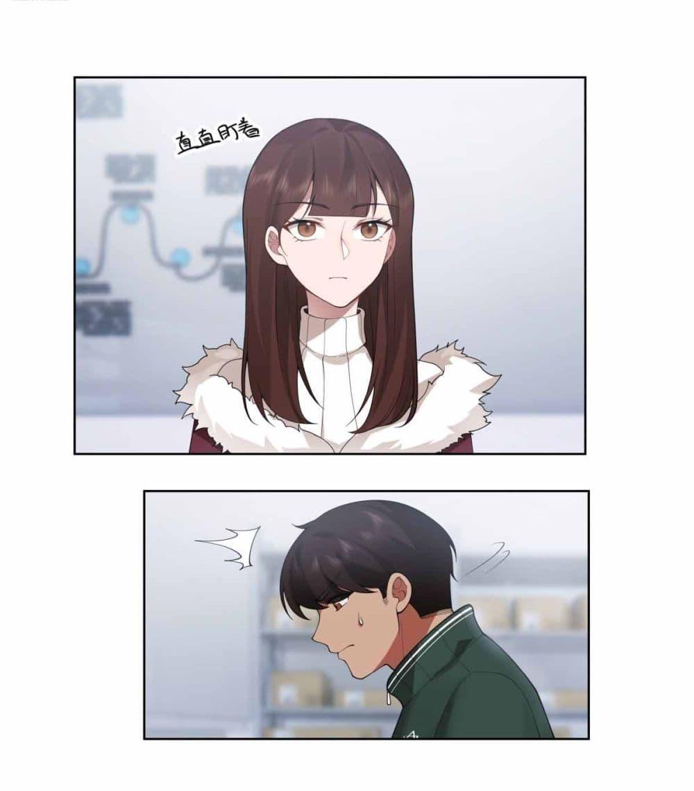 Manga-lc-com อ่านมังงะ อ่านการ์ตูน ออนไลน์ ฟรี I Really Don’t Want to be Reborn ตอนที่ 1 2 3 4 5 6 7 8 9 10 11 12 13 14 ฟรี ไม่มีโฆษณา Manga-lc - อ่าน มังงะ อ่าน การ์ตูน ออนไลน์ อ่านมังงะ ฟรี