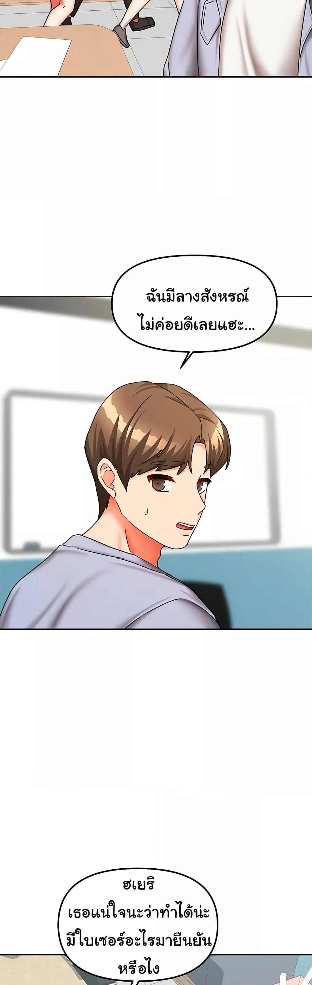 Doujin-Lc- อ่าน โดจิน มังฮวา เกาหลี ญี่ปุ่น จีน แปลไทย Living With Two Households ตอนที่ 1 2 3 4 5 6 7 8 9 10 11 12 13 14 ฟรี ไม่มีโฆษณา อ่าน โดจิน Manhwa เกาหลี ญี่ปุ่น จีน เรามีครบ คัดมาให้เน้นๆ โดจิน 18+ รับประกันความฟินโดย  Doujin Lc