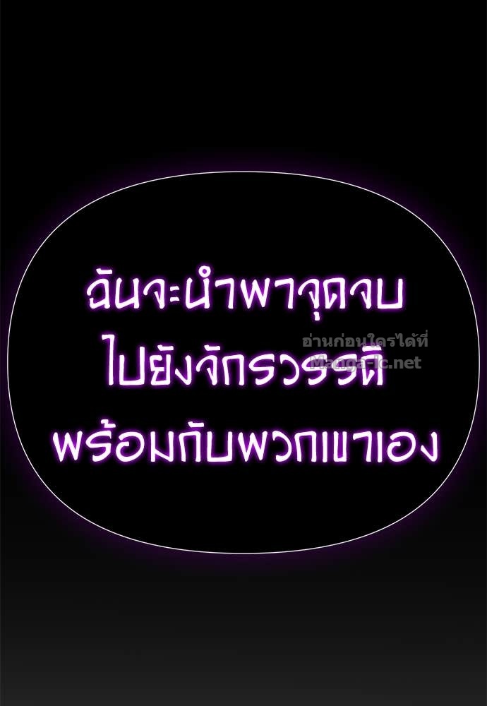 Doujin-Lc- อ่าน โดจิน มังฮวา เกาหลี ญี่ปุ่น จีน แปลไทย สารสุดท้ายจากโครงกระดูก ตอนที่ 1 2 3 4 5 6 7 8 9 10 11 12 13 14 ฟรี ไม่มีโฆษณา อ่าน โดจิน Manhwa เกาหลี ญี่ปุ่น จีน เรามีครบ คัดมาให้เน้นๆ โดจิน 18+ รับประกันความฟินโดย Doujin Lc