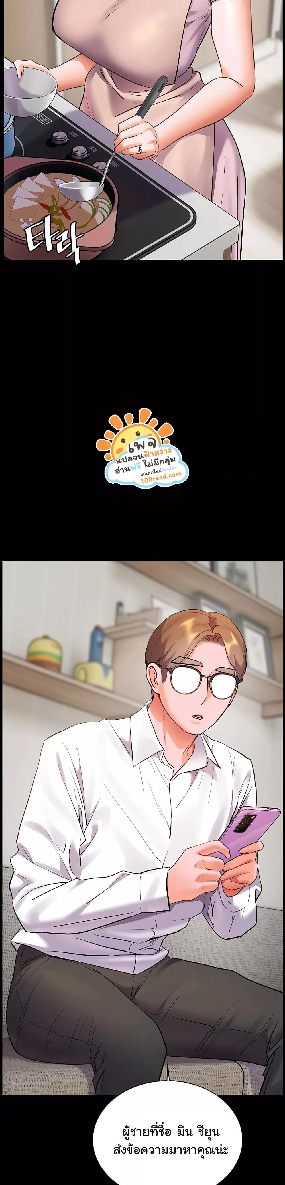 Doujin-Lc- อ่าน โดจิน มังฮวา เกาหลี ญี่ปุ่น จีน แปลไทย Teacher’s Efforts ตอนที่ 1 2 3 4 5 6 7 8 9 10 11 12 13 14 ฟรี ไม่มีโฆษณา อ่าน โดจิน Manhwa เกาหลี ญี่ปุ่น จีน เรามีครบ คัดมาให้เน้นๆ โดจิน 18+ รับประกันความฟินโดย  Doujin Lc