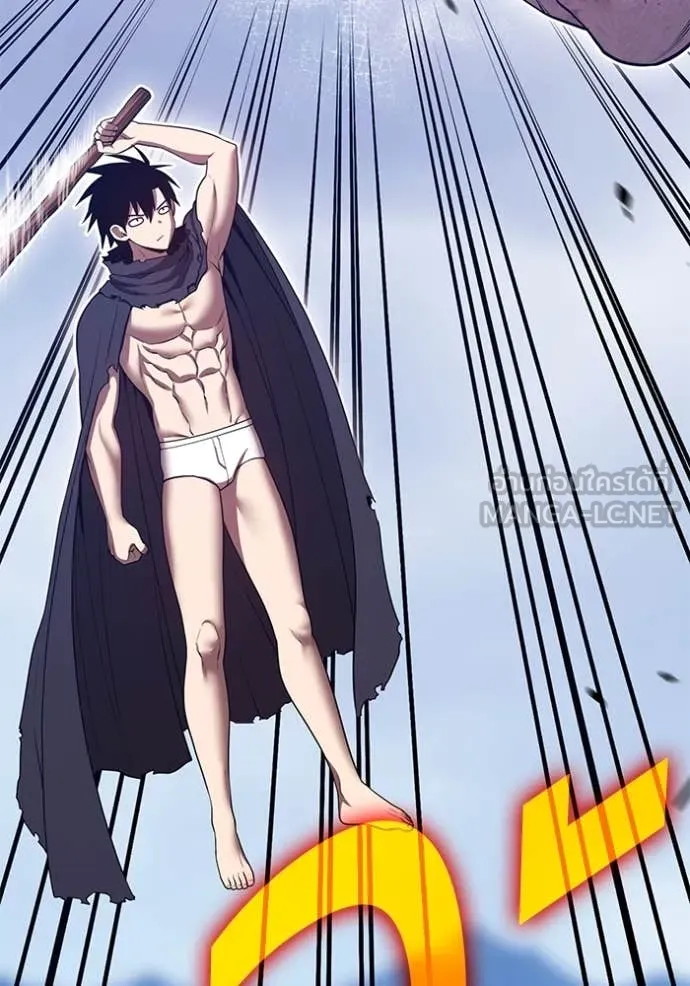 +99 ท่อนไม้ ตอนที่ 74 รูปที่ 141