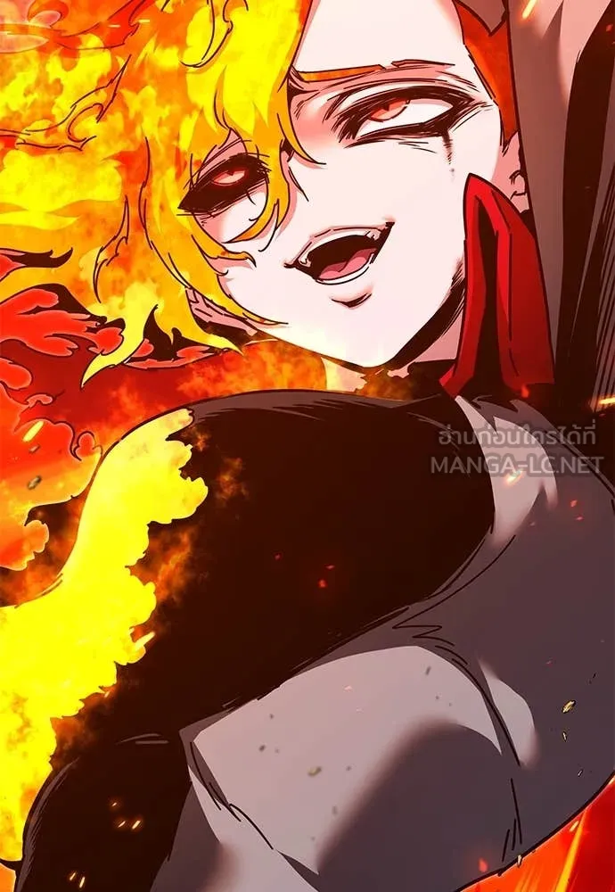 ชำแหละอะคาเดมี ตอนที่ 45 รูปที่ 168