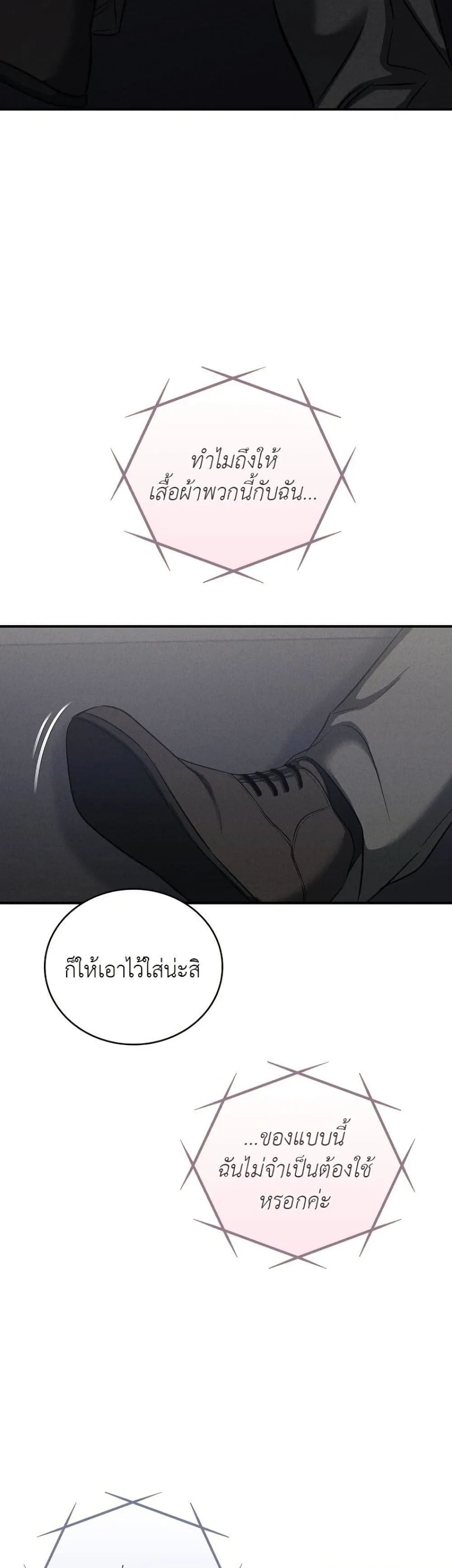 Manga-lc-com อ่านมังงะ อ่านการ์ตูน ออนไลน์ ฟรี Bastard Uncle ตอนที่ 1 2 3 4 5 6 7 8 9 10 11 12 13 14 ฟรี ไม่มีโฆษณา Manga-lc - อ่าน มังงะ อ่าน การ์ตูน ออนไลน์ อ่านมังงะ ฟรี