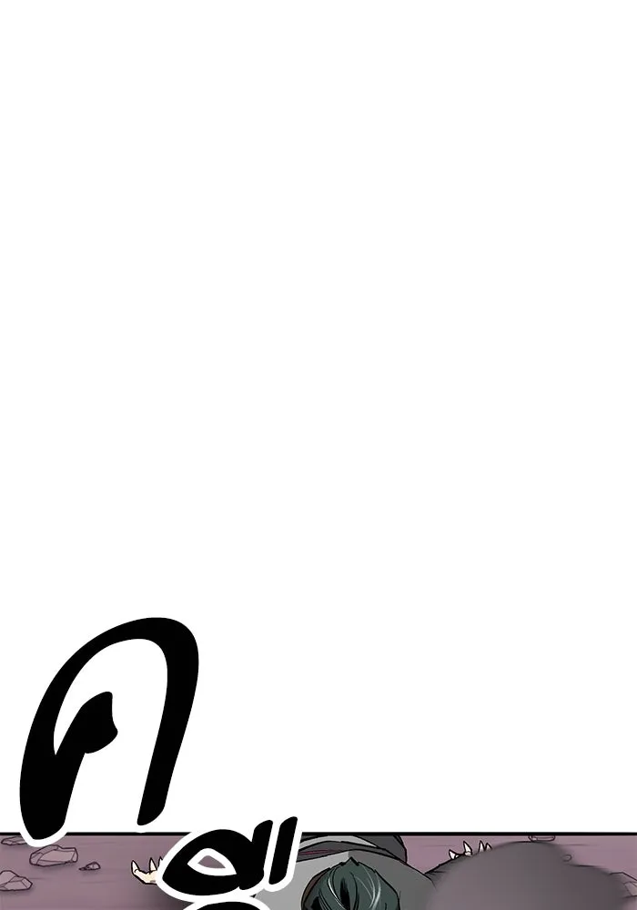 ยอดคนเลเวลทะลุ ตอนที่ 104 ระเบียบอันสมบูรณ์แบบ รูปที่ 176