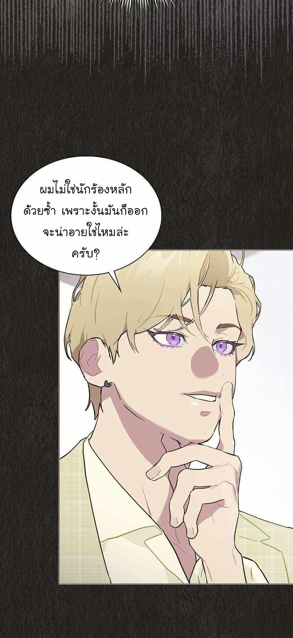 Manga-lc-com อ่านมังงะ อ่านการ์ตูน ออนไลน์ ฟรี Saving the Doomed Idols With My Touch ตอนที่ 1 2 3 4 5 6 7 8 9 10 11 12 13 14 ฟรี ไม่มีโฆษณา Manga-lc - อ่าน มังงะ อ่าน การ์ตูน ออนไลน์ อ่านมังงะ ฟรี