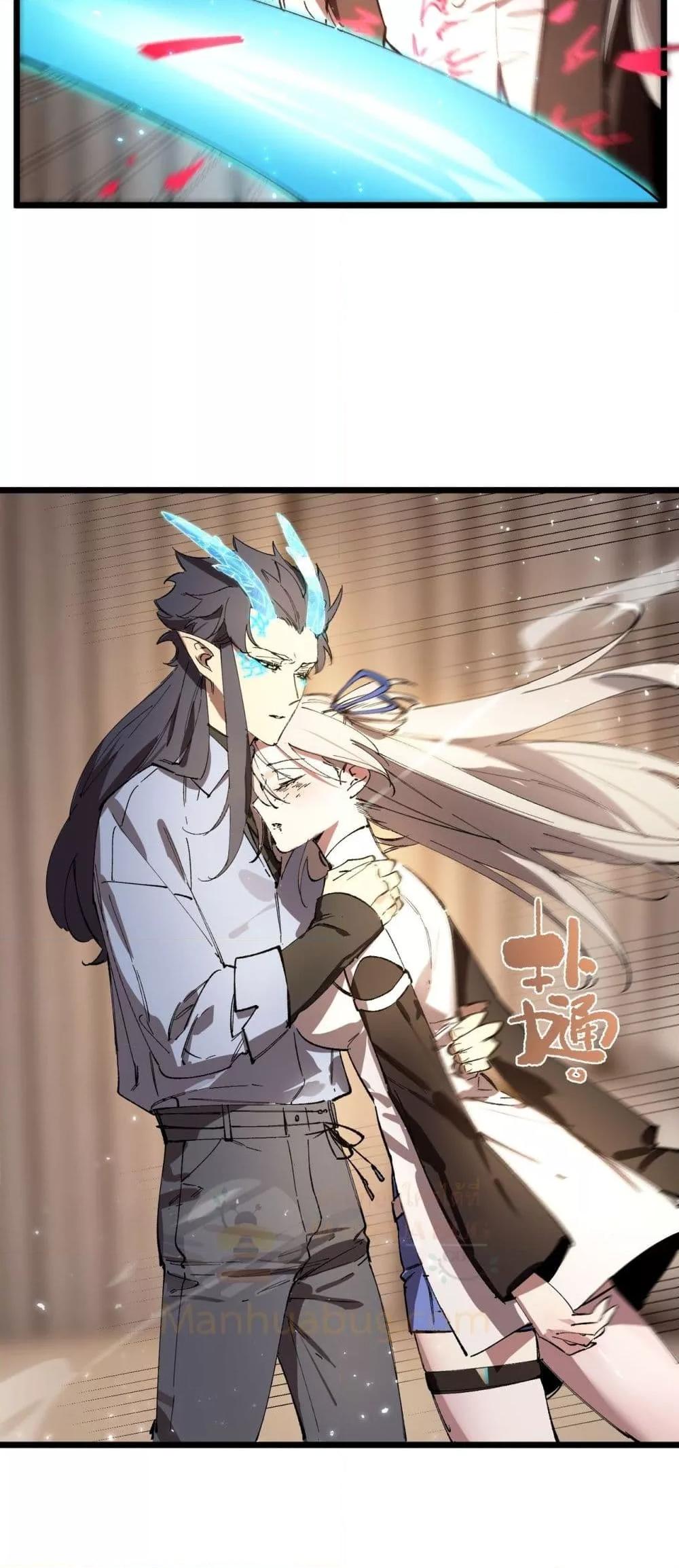 Manga-lc-com อ่านมังงะ อ่านการ์ตูน ออนไลน์ ฟรี SSSlevelSaint ตอนที่ 1 2 3 4 5 6 7 8 9 10 11 12 13 14 ฟรี ไม่มีโฆษณา Manga-lc - อ่าน มังงะ อ่าน การ์ตูน ออนไลน์ อ่านมังงะ ฟรี