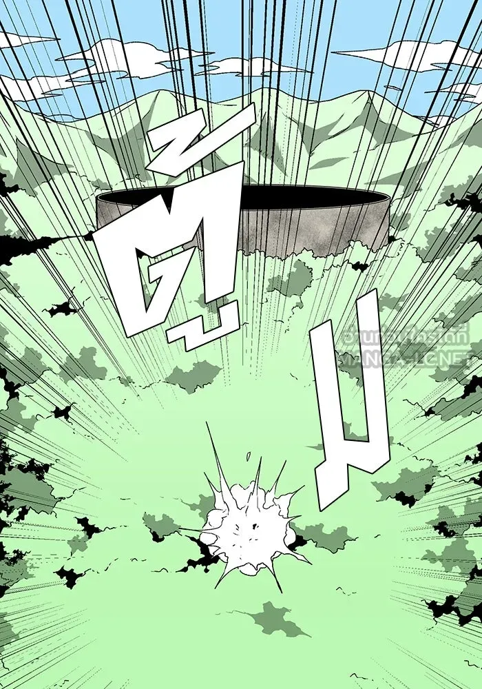 หนึ่งก้าวสู่เจ้ามาร ตอนที่ 43 ไล่ล่า (9) รูปที่ 84