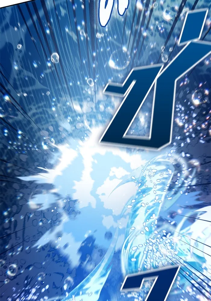 My S-Class Hunters ตอนที่ 100 จบแค่นี้ รูปที่ 83