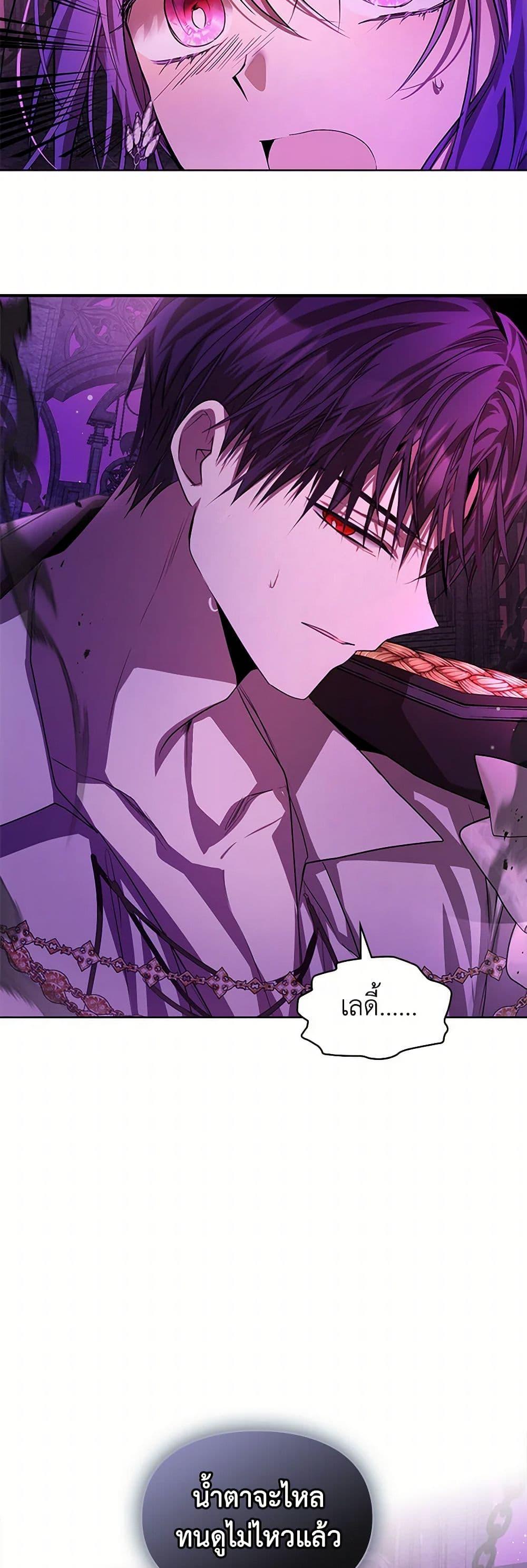 Manga-lc-com อ่านมังงะ อ่านการ์ตูน ออนไลน์ ฟรี The Heroine Had an Affair With My Fiance ตอนที่ 1 2 3 4 5 6 7 8 9 10 11 12 13 14 ฟรี ไม่มีโฆษณา Manga-lc - อ่าน มังงะ อ่าน การ์ตูน ออนไลน์ อ่านมังงะ ฟรี