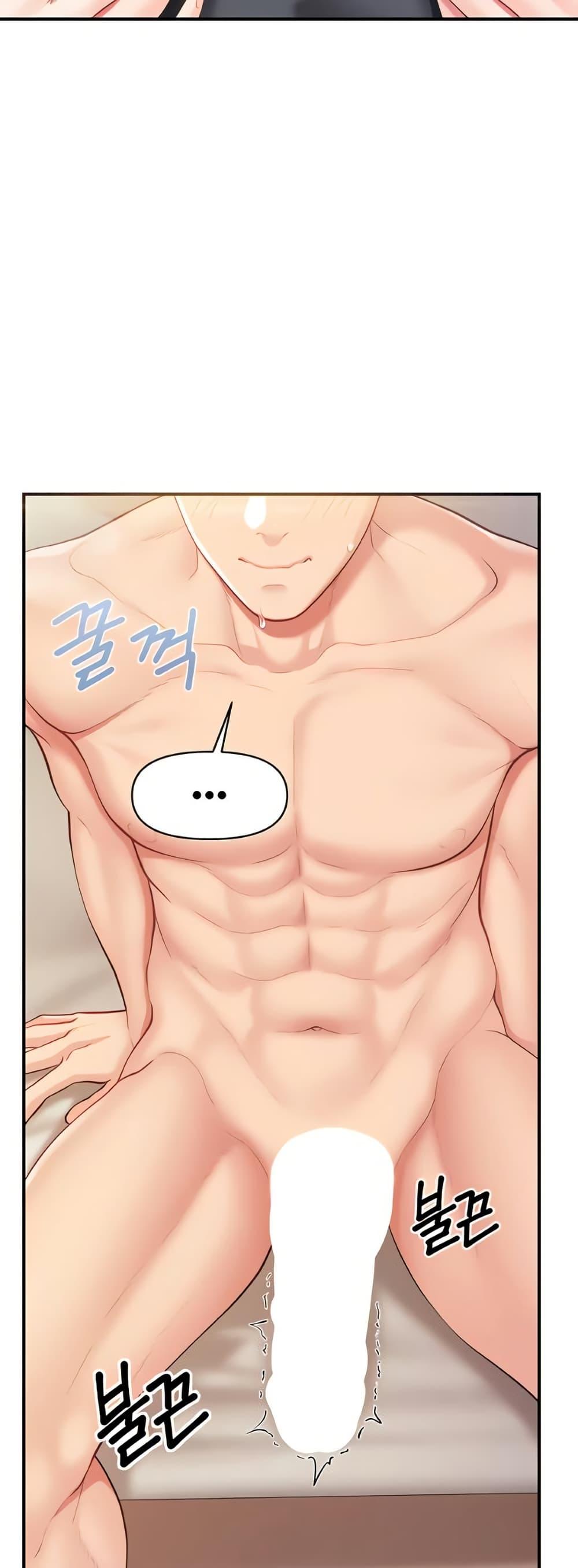 Doujin-Lc- อ่าน โดจิน มังฮวา เกาหลี ญี่ปุ่น จีน แปลไทย I am The Only ตอนที่ 1 2 3 4 5 6 7 8 9 10 11 12 13 14 ฟรี ไม่มีโฆษณา อ่าน โดจิน Manhwa เกาหลี ญี่ปุ่น จีน เรามีครบ คัดมาให้เน้นๆ โดจิน 18+ รับประกันความฟินโดย  Doujin Lc