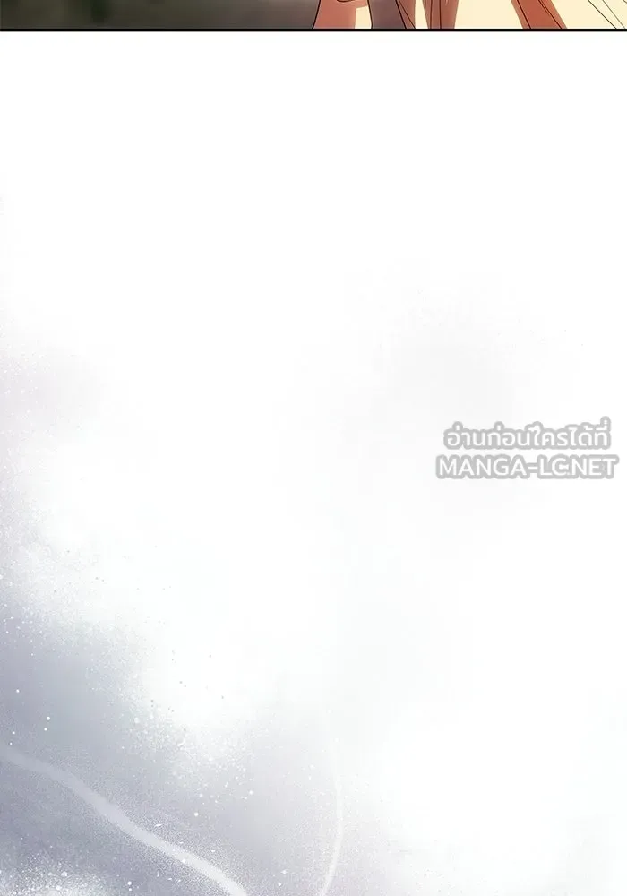 เกมรักจับสามี ตอนที่ 83 รูปที่ 45
