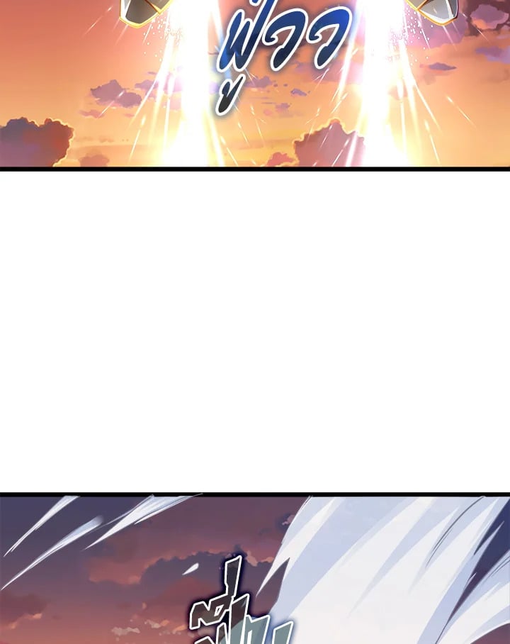 Manga-lc-com อ่านมังงะ อ่านการ์ตูน ออนไลน์ ฟรี The Lord of Coins ตอนที่ 1 2 3 4 5 6 7 8 9 10 11 12 13 14 ฟรี ไม่มีโฆษณา Manga-lc - อ่าน มังงะ อ่าน การ์ตูน ออนไลน์ อ่านมังงะ ฟรี