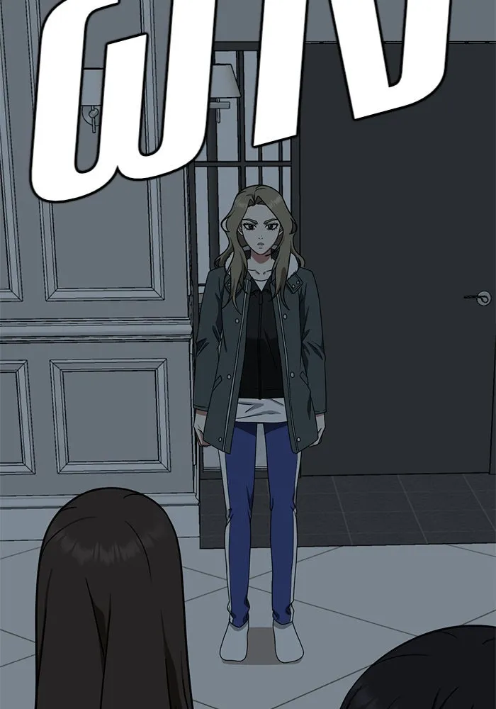 ช่วยเปลี่ยนฉันที ตอนที่ 129. ฮานายอง 2 รูปที่ 154