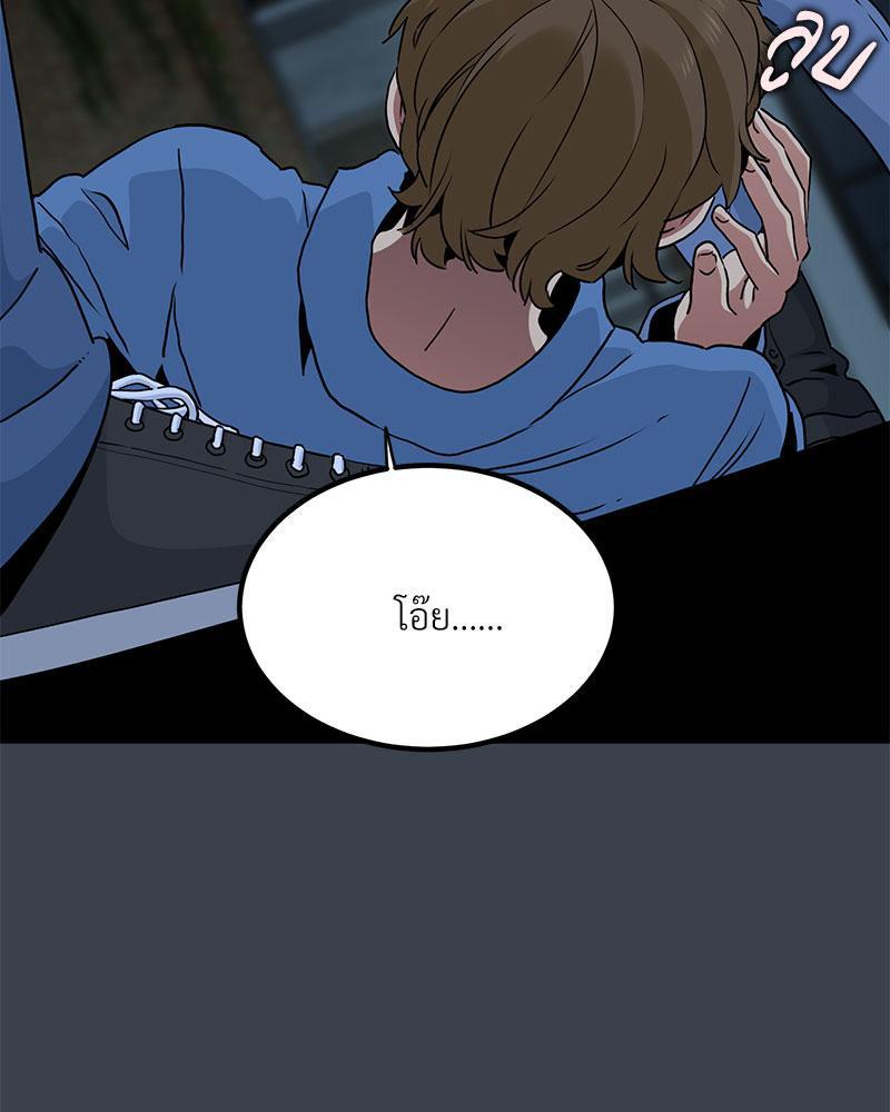 Doujin-Lc- อ่าน โดจิน มังฮวา เกาหลี ญี่ปุ่น จีน แปลไทย A Turning Point Raw ตอนที่ 1 2 3 4 5 6 7 8 9 10 11 12 13 14 ฟรี ไม่มีโฆษณา อ่าน โดจิน Manhwa เกาหลี ญี่ปุ่น จีน เรามีครบ คัดมาให้เน้นๆ โดจิน 18+ รับประกันความฟินโดย  Doujin Lc