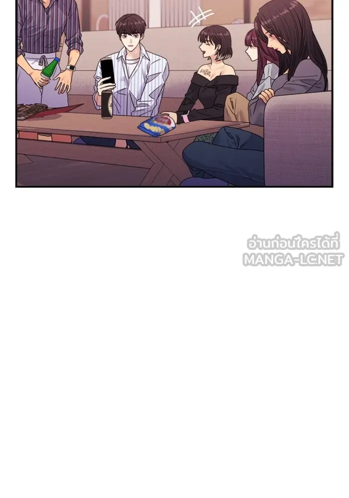 Couple Breaker ตอนที่ 41 รูปที่ 60