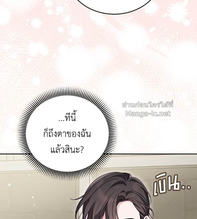 Doujin-Lc- อ่าน โดจิน มังฮวา เกาหลี ญี่ปุ่น จีน แปลไทย แกรนด์ดัชเชสล็อกมง ตอนที่ 1 2 3 4 5 6 7 8 9 10 11 12 13 14 ฟรี ไม่มีโฆษณา อ่าน โดจิน Manhwa เกาหลี ญี่ปุ่น จีน เรามีครบ คัดมาให้เน้นๆ โดจิน 18+ รับประกันความฟินโดย Doujin Lc