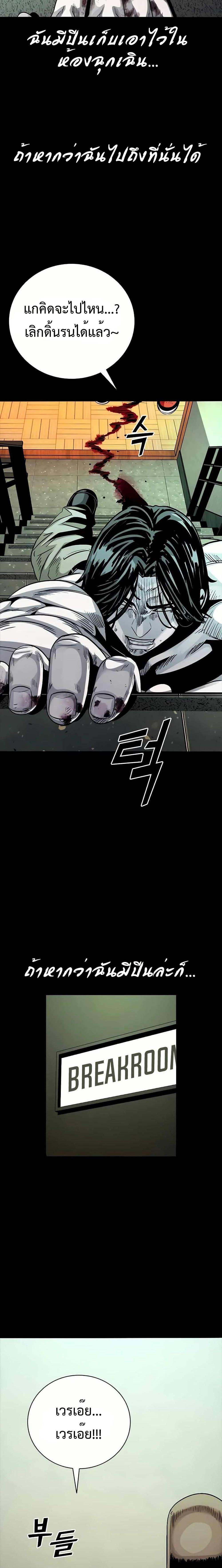 Manga-lc-com อ่านมังงะ อ่านการ์ตูน ออนไลน์ ฟรี Worst Generation ตอนที่ 1 2 3 4 5 6 7 8 9 10 11 12 13 14 ฟรี ไม่มีโฆษณา Manga-lc - อ่าน มังงะ อ่าน การ์ตูน ออนไลน์ อ่านมังงะ ฟรี