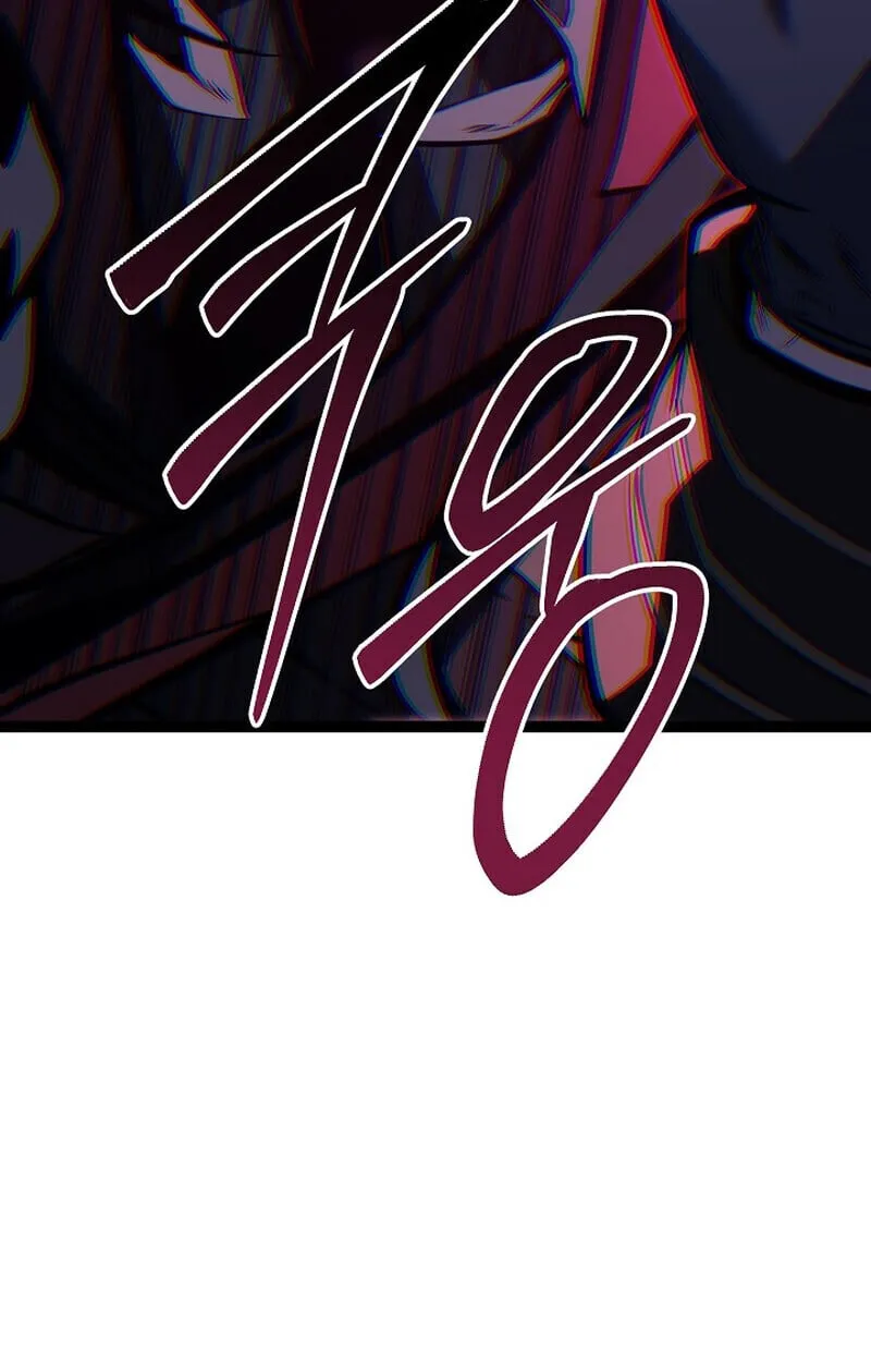 Regressing as the Reincarnated Bastard of the Sword Clan ตอนที่ ตอนที่ 63 รูปที่ 57