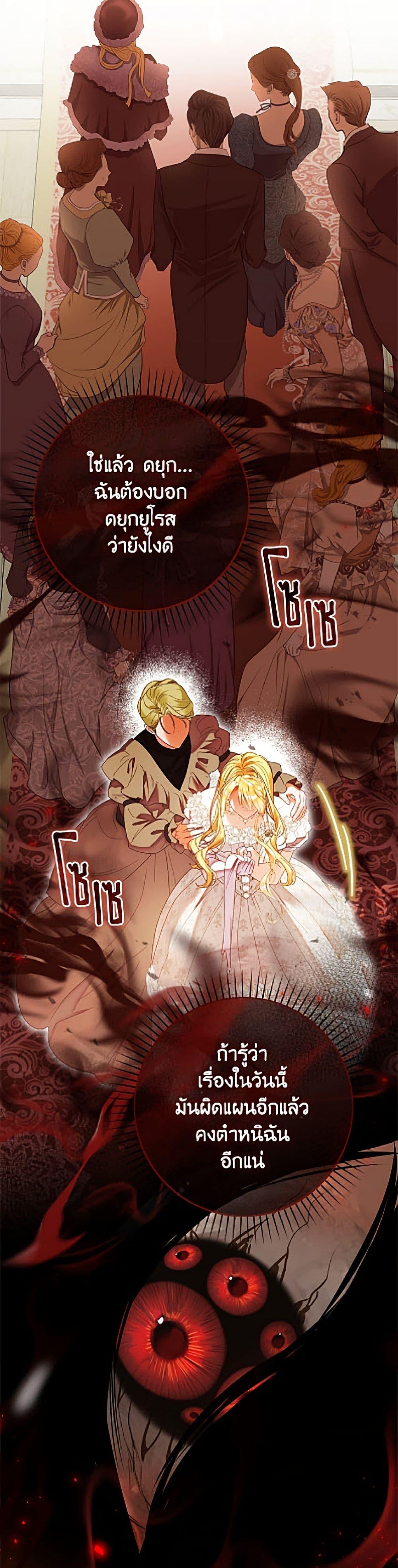 Manga-lc-com อ่านมังงะ อ่านการ์ตูน ออนไลน์ ฟรี The World Without My Sister Who Everyone Loved ตอนที่ 1 2 3 4 5 6 7 8 9 10 11 12 13 14 ฟรี ไม่มีโฆษณา Manga-lc - อ่าน มังงะ อ่าน การ์ตูน ออนไลน์ อ่านมังงะ ฟรี