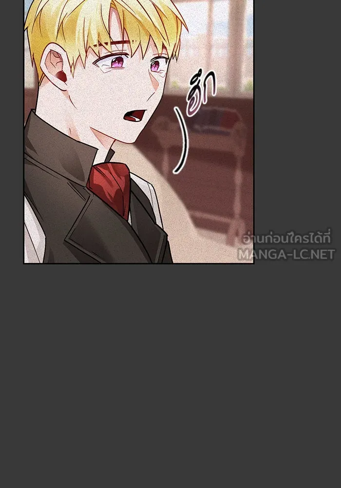 บุตรีดยุกขอไม่แต่งงานbrกับหนุ่มในฝัน ตอนที่ 6 รูปที่ 66