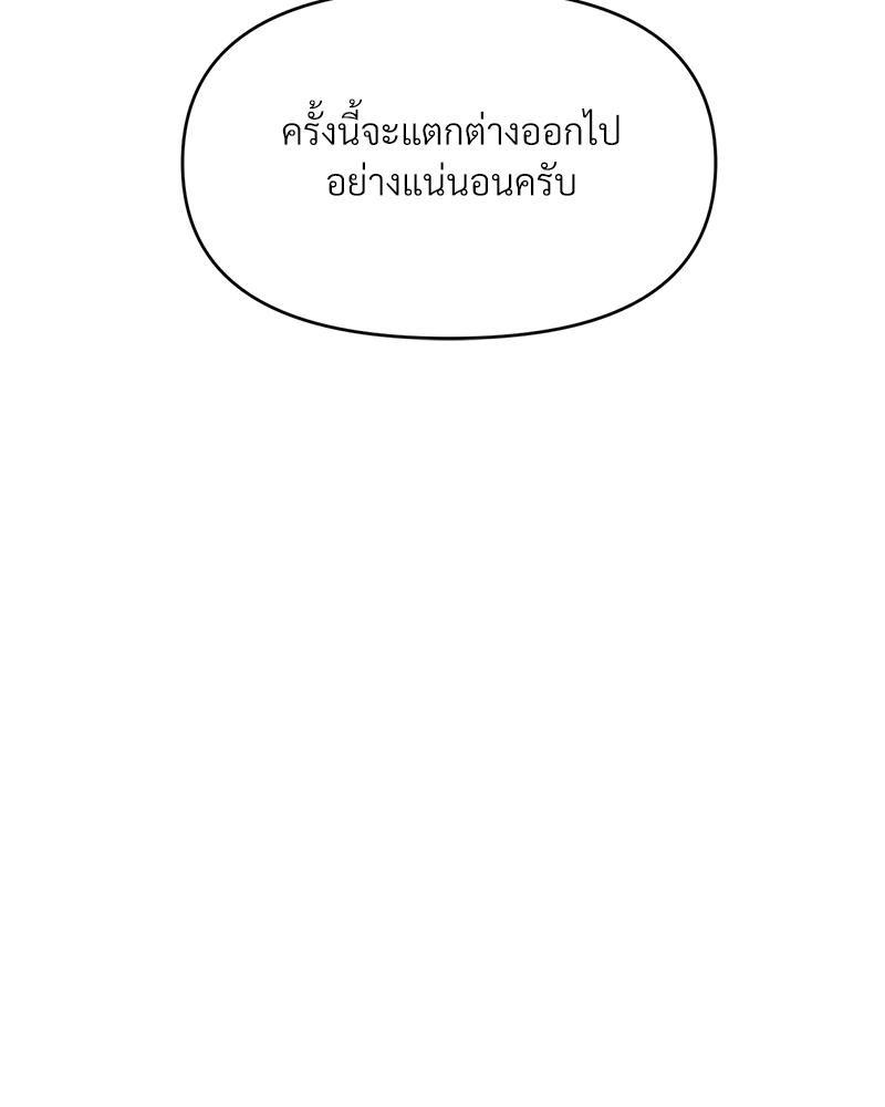 Doujin-Lc- อ่าน โดจิน มังฮวา เกาหลี ญี่ปุ่น จีน แปลไทย เมืองกระหายรัก ตอนที่ 1 2 3 4 5 6 7 8 9 10 11 12 13 14 ฟรี ไม่มีโฆษณา อ่าน โดจิน Manhwa เกาหลี ญี่ปุ่น จีน เรามีครบ คัดมาให้เน้นๆ โดจิน 18+ รับประกันความฟินโดย  Doujin Lc
