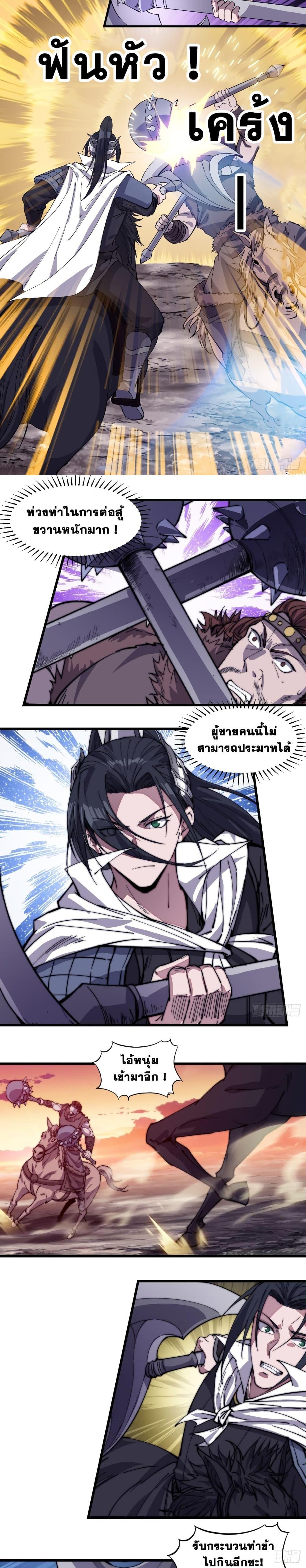 Manga-lc-com อ่านมังงะ อ่านการ์ตูน ออนไลน์ ฟรี It Starts With A Mountain ตอนที่ 1 2 3 4 5 6 7 8 9 10 11 12 13 14 ฟรี ไม่มีโฆษณา Manga-lc - อ่าน มังงะ อ่าน การ์ตูน ออนไลน์ อ่านมังงะ ฟรี