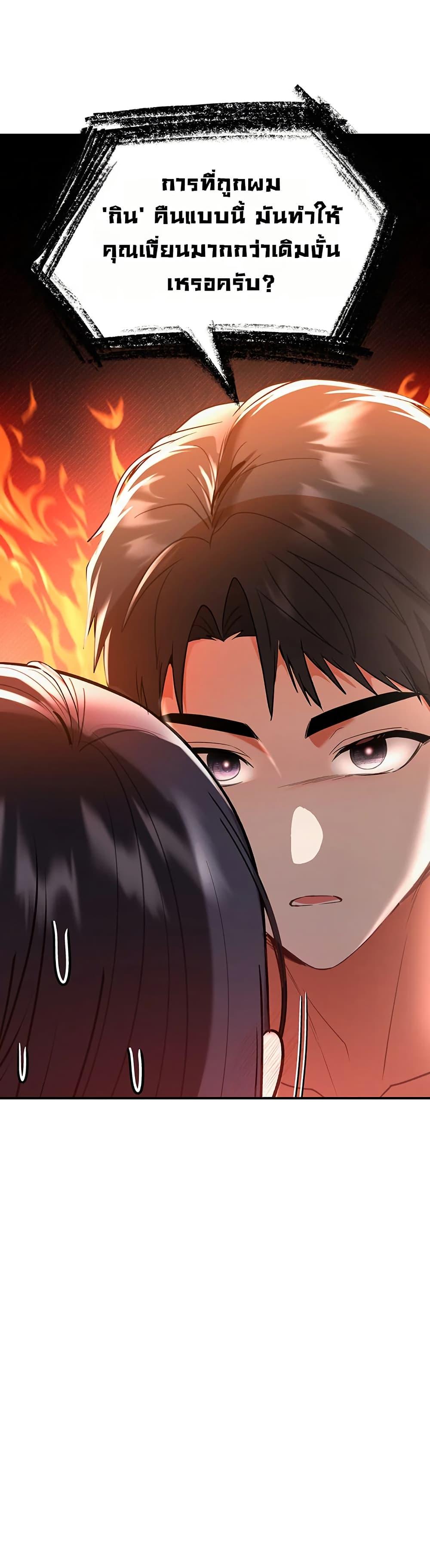 Doujin-Lc- อ่าน โดจิน มังฮวา เกาหลี ญี่ปุ่น จีน แปลไทย Woman Massage ตอนที่ 1 2 3 4 5 6 7 8 9 10 11 12 13 14 ฟรี ไม่มีโฆษณา อ่าน โดจิน Manhwa เกาหลี ญี่ปุ่น จีน เรามีครบ คัดมาให้เน้นๆ โดจิน 18+ รับประกันความฟินโดย  Doujin Lc