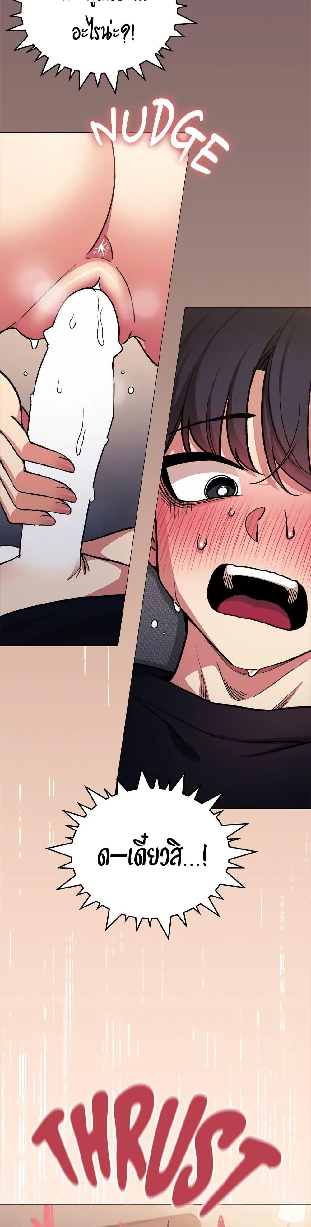 Doujin-Lc- อ่าน โดจิน มังฮวา เกาหลี ญี่ปุ่น จีน แปลไทย Stop Smoking ตอนที่ 1 2 3 4 5 6 7 8 9 10 11 12 13 14 ฟรี ไม่มีโฆษณา อ่าน โดจิน Manhwa เกาหลี ญี่ปุ่น จีน เรามีครบ คัดมาให้เน้นๆ โดจิน 18+ รับประกันความฟินโดย  Doujin Lc