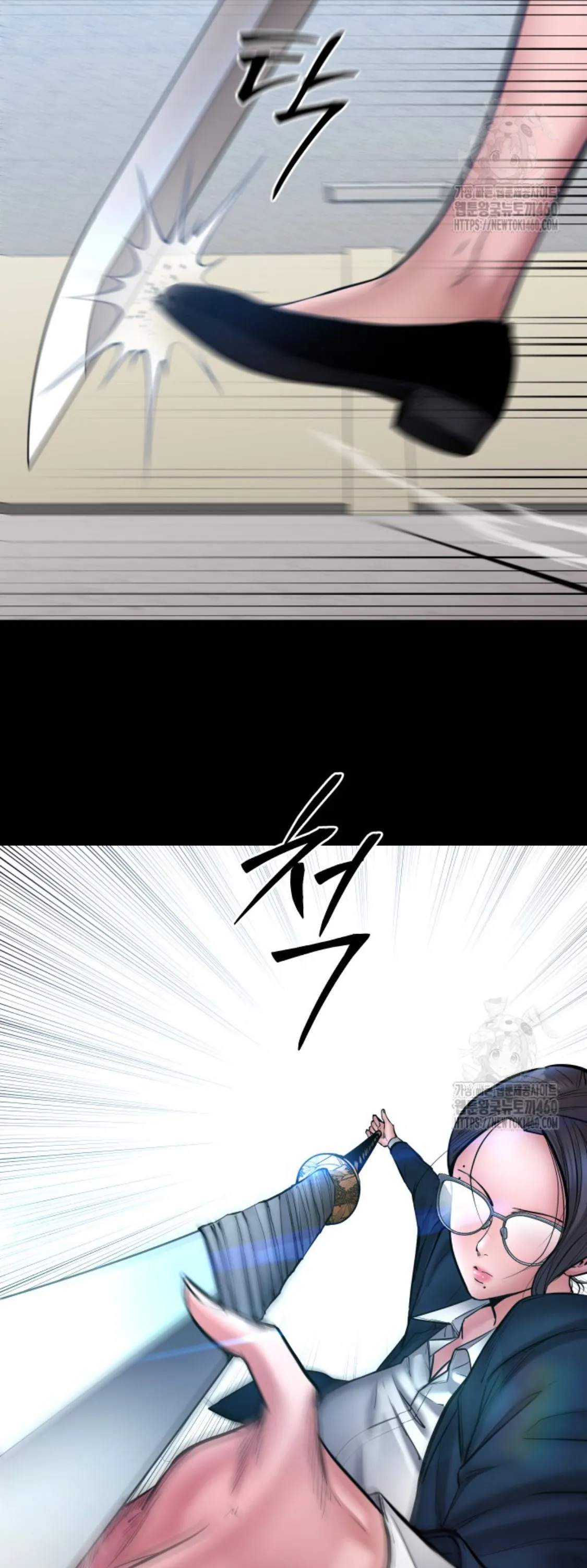 Blade of Retribution ดาบแห_งการลงท_ณฑ_ ตอนที่ ตอนที่ 39 รูปที่ 28