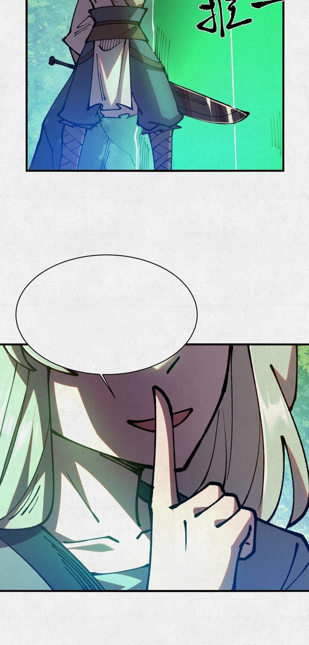 Manga-lc-com อ่านมังงะ อ่านการ์ตูน ออนไลน์ ฟรี Soul of Chi You ตอนที่ 1 2 3 4 5 6 7 8 9 10 11 12 13 14 ฟรี ไม่มีโฆษณา Manga-lc - อ่าน มังงะ อ่าน การ์ตูน ออนไลน์ อ่านมังงะ ฟรี