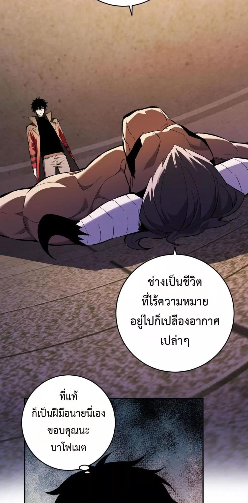 Manga-lc-com อ่านมังงะ อ่านการ์ตูน ออนไลน์ ฟรี Doomsdayforal ตอนที่ 1 2 3 4 5 6 7 8 9 10 11 12 13 14 ฟรี ไม่มีโฆษณา Manga-lc - อ่าน มังงะ อ่าน การ์ตูน ออนไลน์ อ่านมังงะ ฟรี