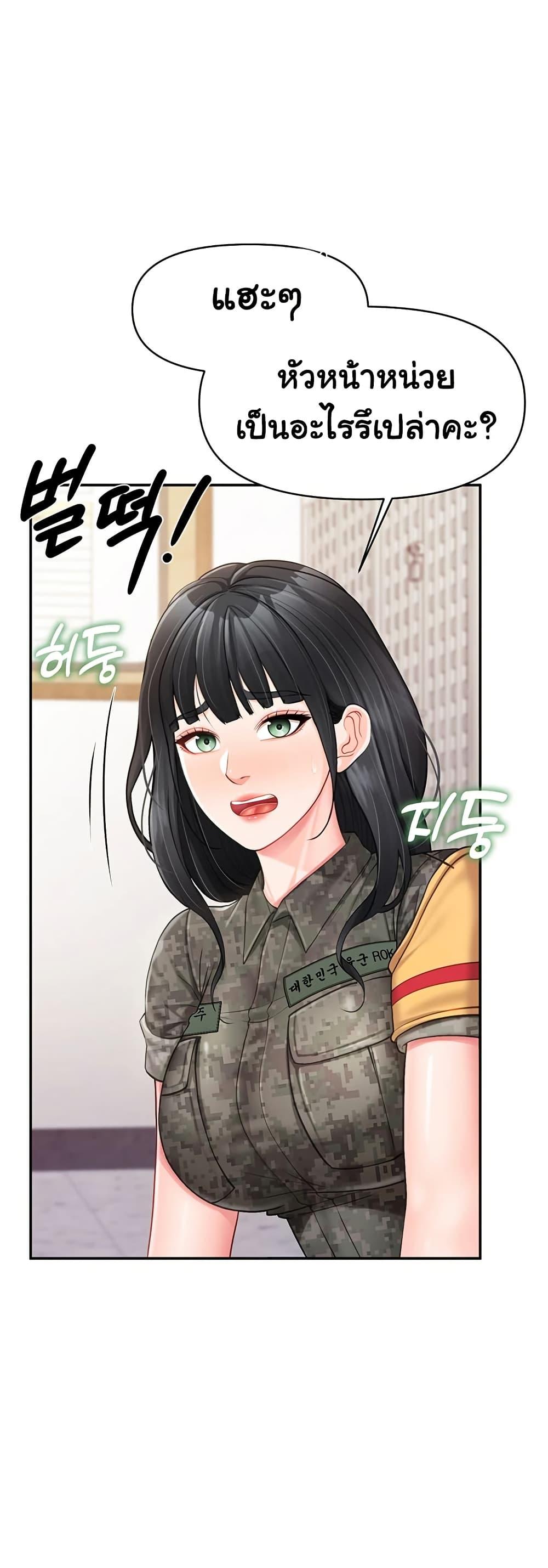 Doujin-Lc- อ่าน โดจิน มังฮวา เกาหลี ญี่ปุ่น จีน แปลไทย I am The Only Male Soldier in The Army ตอนที่ 1 2 3 4 5 6 7 8 9 10 11 12 13 14 ฟรี ไม่มีโฆษณา อ่าน โดจิน Manhwa เกาหลี ญี่ปุ่น จีน เรามีครบ คัดมาให้เน้นๆ โดจิน 18+ รับประกันความฟินโดย  Doujin Lc